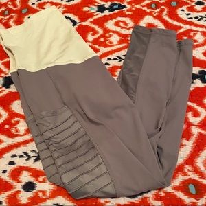 Pinkblush Maternity Athletic Leggings